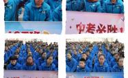 lol官网-队员们拼尽全力，为荣誉而战！