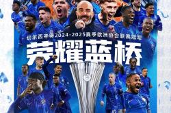 lol合区-莫斯科球队将在欧洲锦标赛中争取胜利