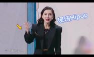 lol全球总决赛-TES翻盘HLE，369成为全场焦点半决赛3:1（伦敦）