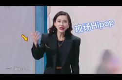 lol全球总决赛-TES翻盘HLE，369成为全场焦点半决赛3:1（伦敦）