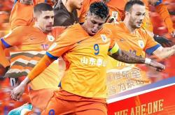 lol转区-关于申鑫战华夏幸福：客场必胜，球队全力备战的信息