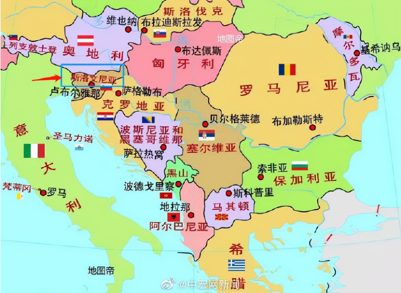 斯洛文尼亚主场战平立陶宛，晋级前景不明朗的简单介绍