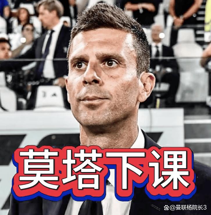 斯图加特球员受伤情况令人忧心