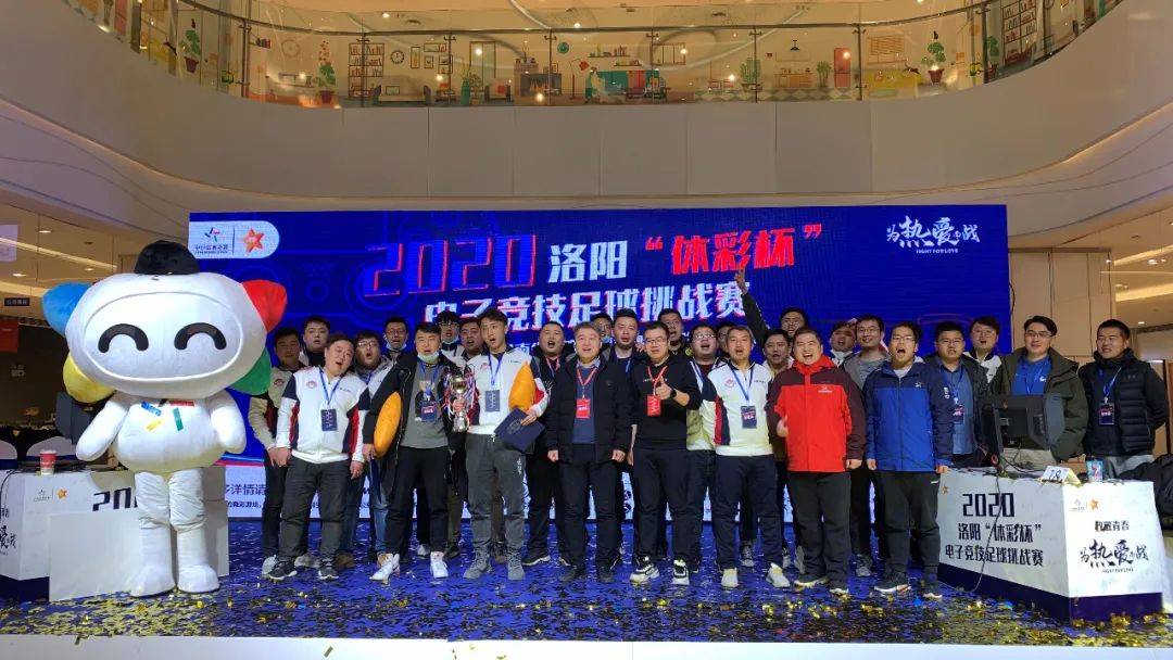 包含精妙战术：亚洲足球挑战盛大开幕的词条