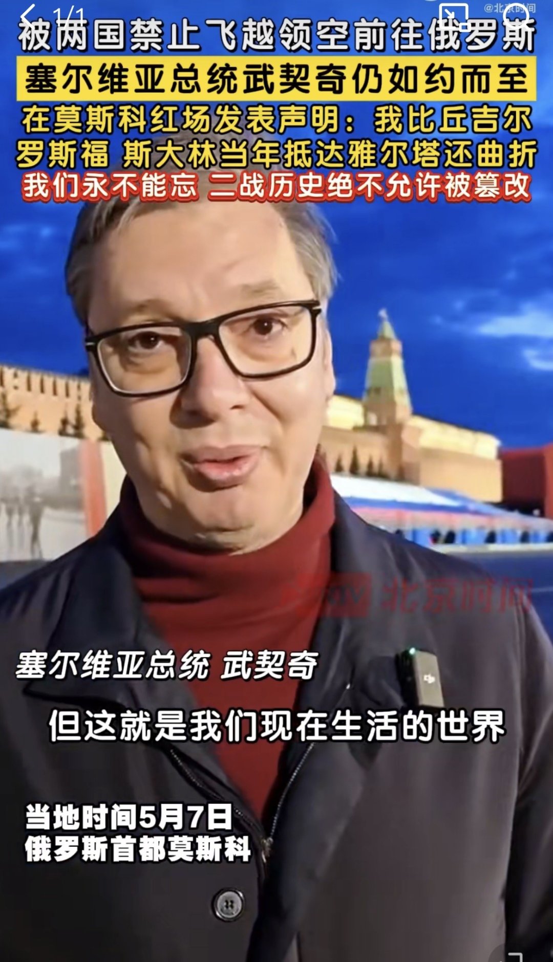 拉脱维亚主场狭胜立陶宛，谋求欧预赛晋级的简单介绍