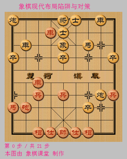 亚眠防线表现出色，成功守住对手猛攻的简单介绍