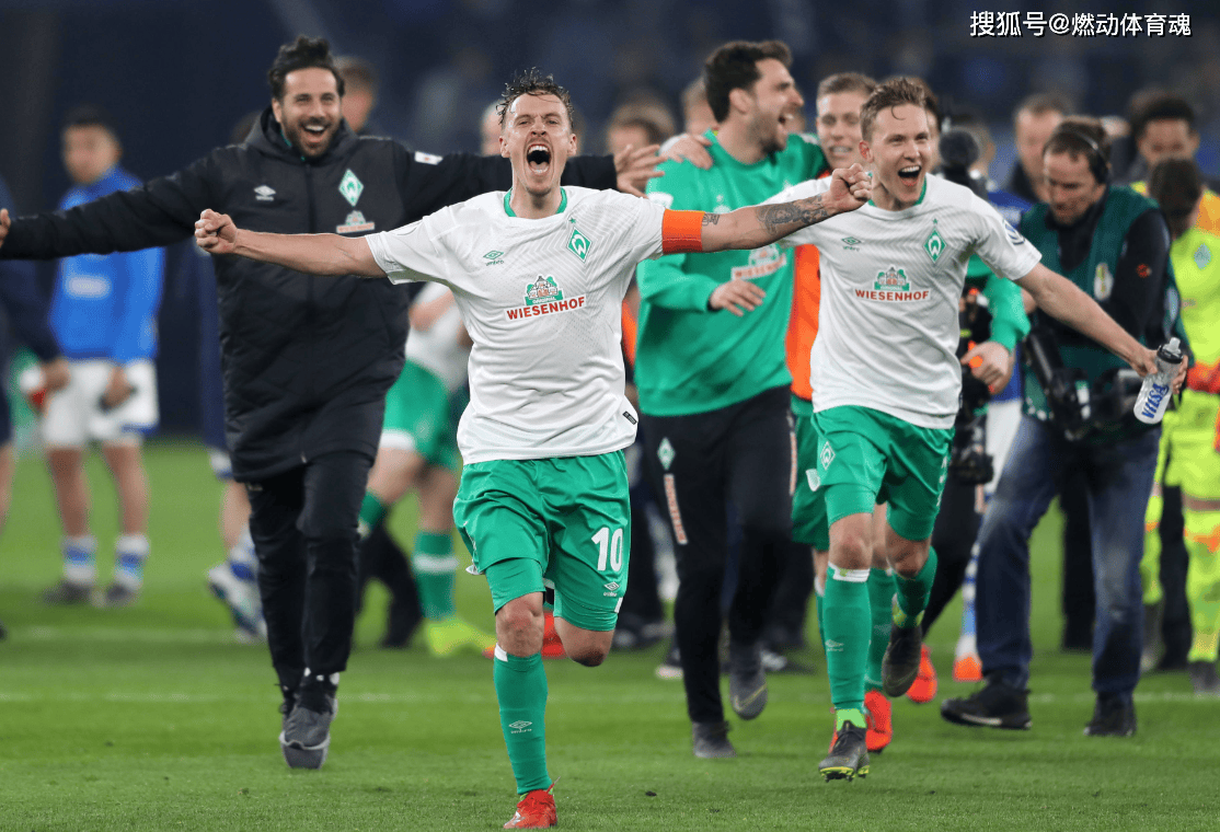 关于沃尔夫斯堡主场大胜，挑战德甲霸主地位的信息