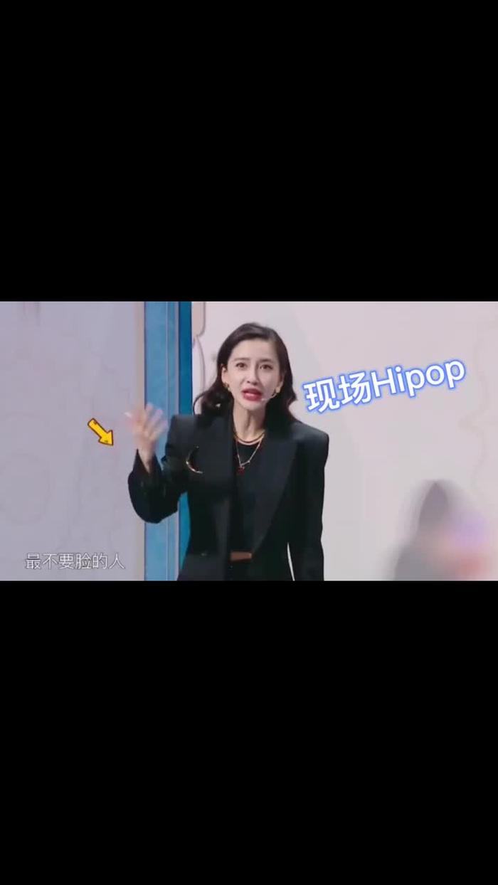 TES翻盘HLE，369成为全场焦点半决赛3:1（伦敦）