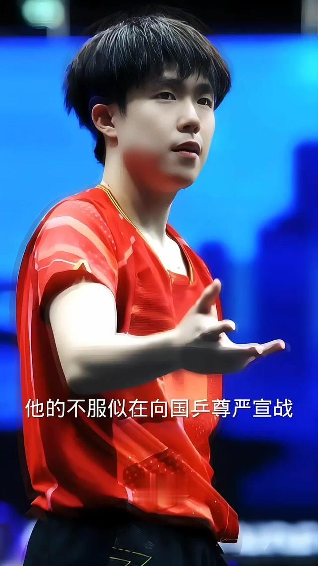 日本队鏖战法国队，黄鸭组合关键制胜